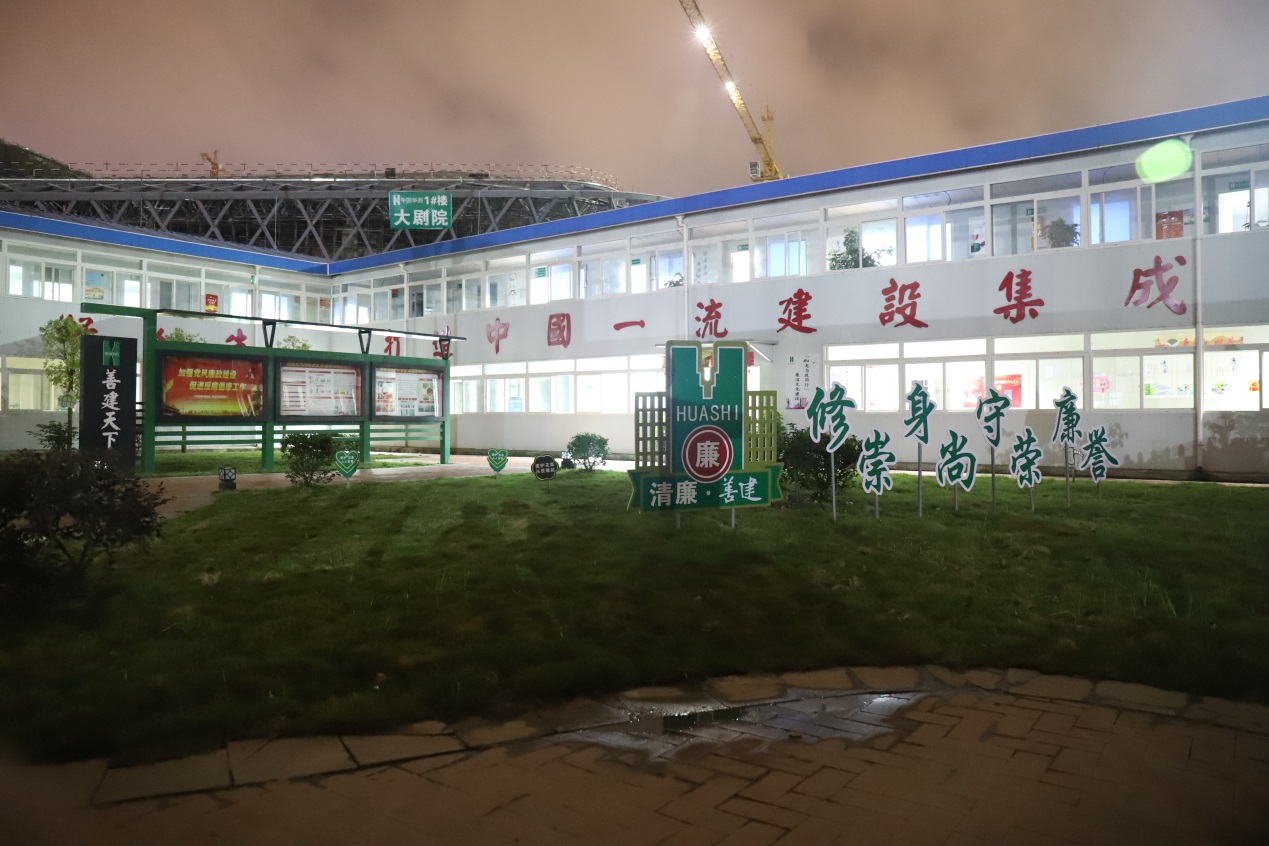 【搶工進(jìn)行時(shí)，黨員在行動(dòng)】系列報(bào)道之東來篇