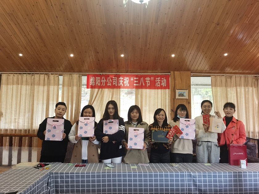 【黨史學(xué)習(xí)教育】學(xué)黨史 賽知識(shí) 做貢獻(xiàn)——綿陽分公司開展慶?！叭恕惫?jié) 黨史暨集團(tuán)第三次黨代會(huì)知識(shí)競(jìng)賽主題活動(dòng)