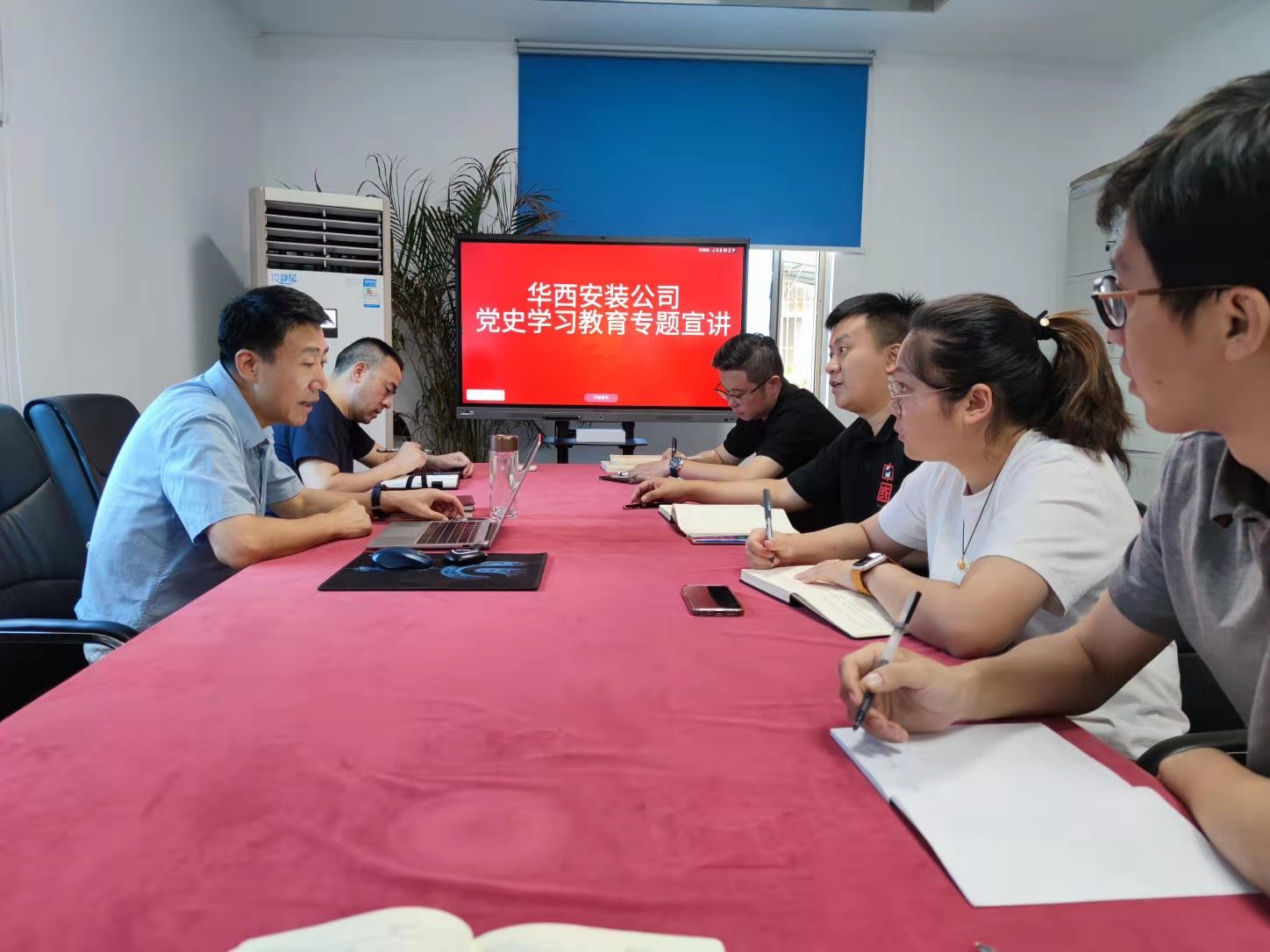 【黨史學(xué)習(xí)教育】公司黨委委員、總工程師李宇舟到建筑智能化事業(yè)部黨支部開(kāi)展黨史學(xué)習(xí)教育專題宣講