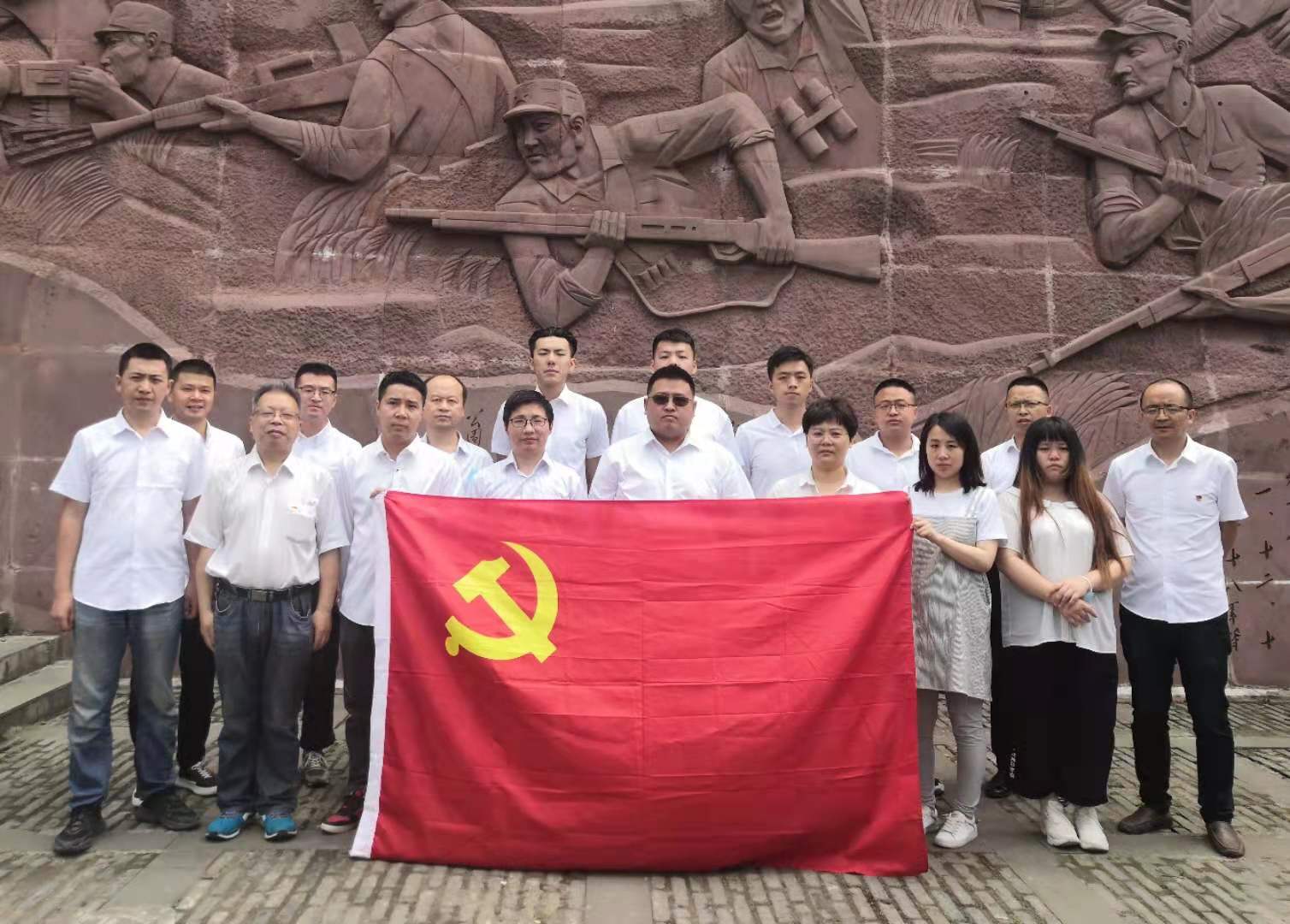 公司直屬項(xiàng)目第一、第六黨支部聯(lián)合開(kāi)展黨史學(xué)習(xí)教育主題黨日活動(dòng)
