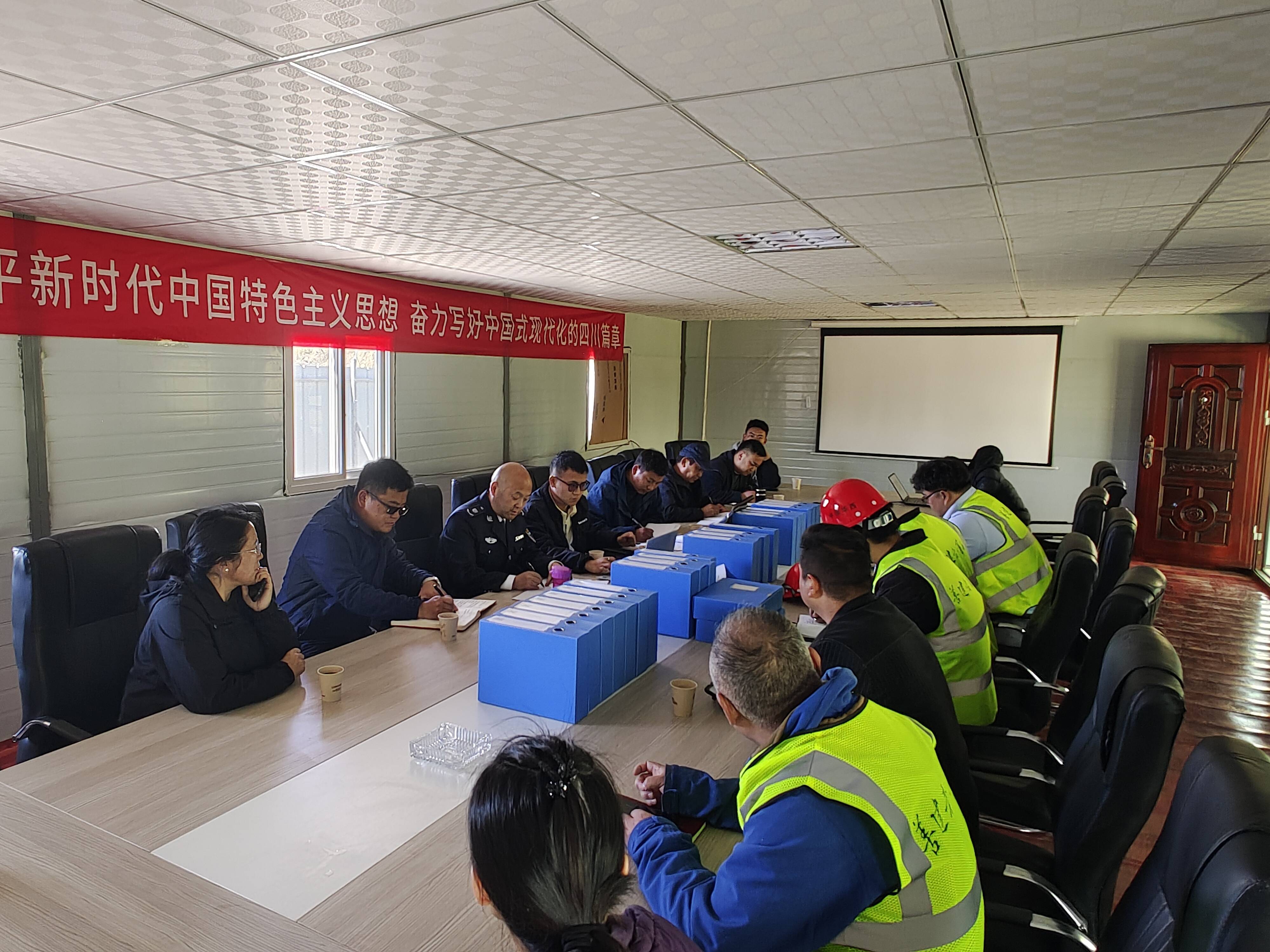 西藏自治區(qū)人社廳黨組成員、副廳長馬何祖一行視察日喀則經濟開發(fā)區(qū)污水處理廠建設項目勞務工作