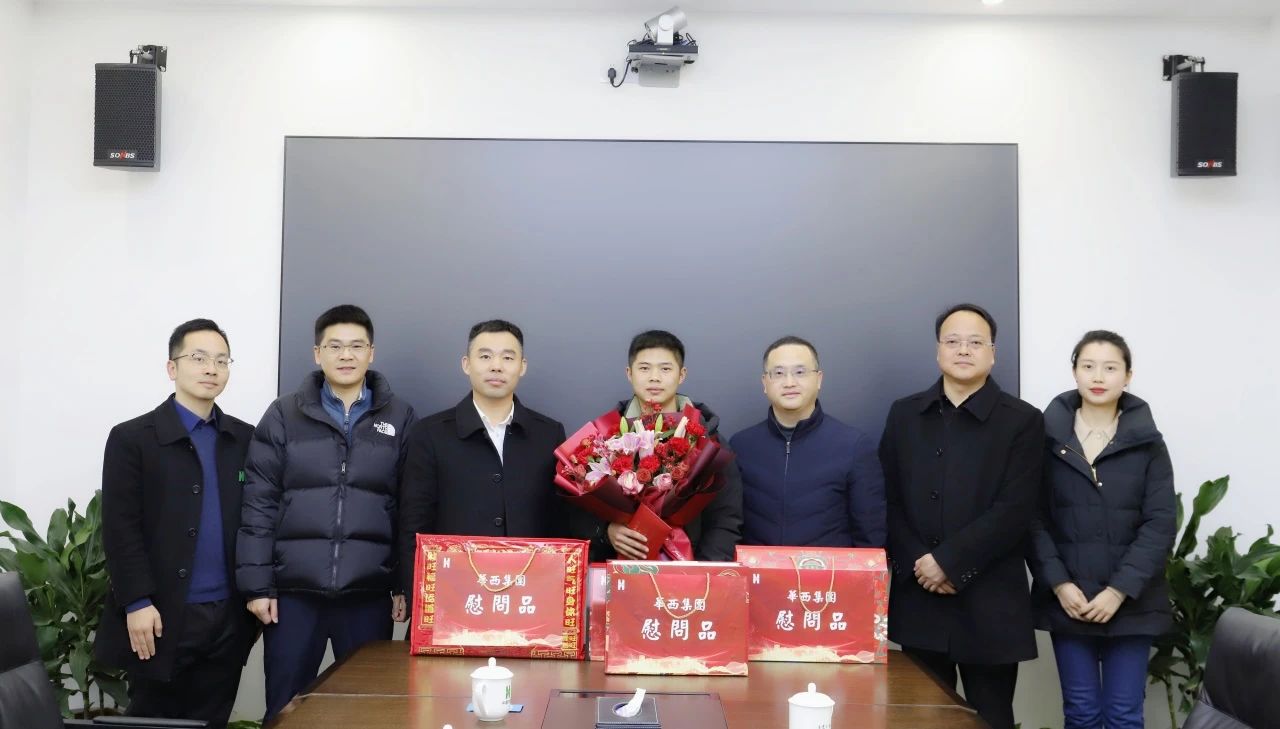 集團(tuán)黨委委員、職工董事、工會(huì)主席楊海軍走訪慰問(wèn)公司黨員
